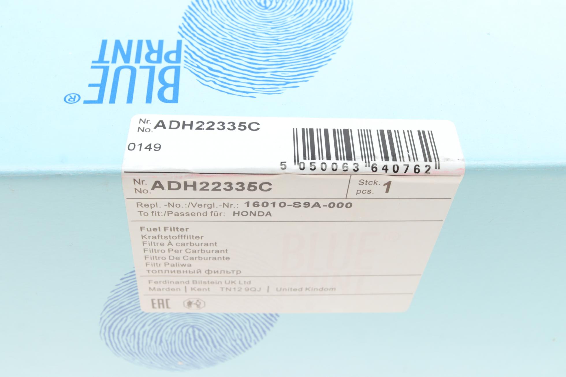 ADH22335C BLUE PRINT